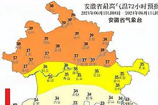 江南体育官方网站尤文图斯截图3